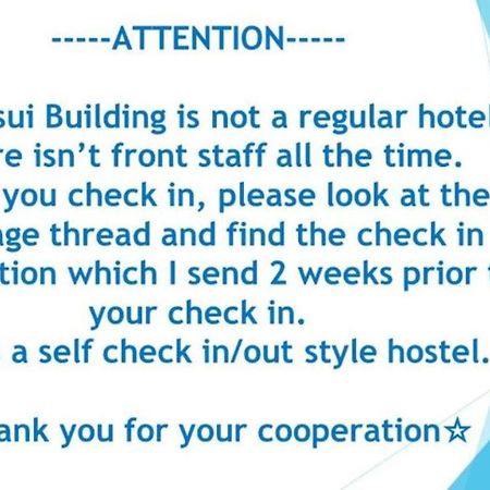 88 Matsui Building Sapporo 아파트 호텔 외부 사진